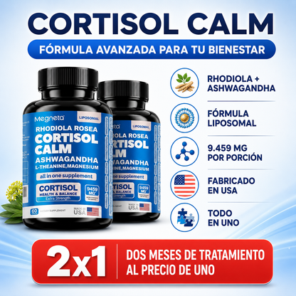 Cortisol Calm | Recupera tu calma y equilibrio natural 💙⚡